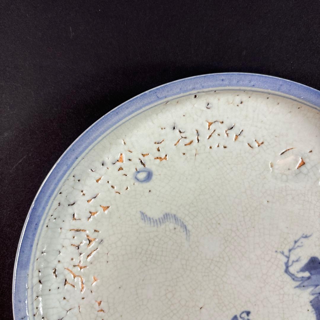 46 タナカ様　値下げ　伊万里　人物　山水　染付　皿　飾り皿