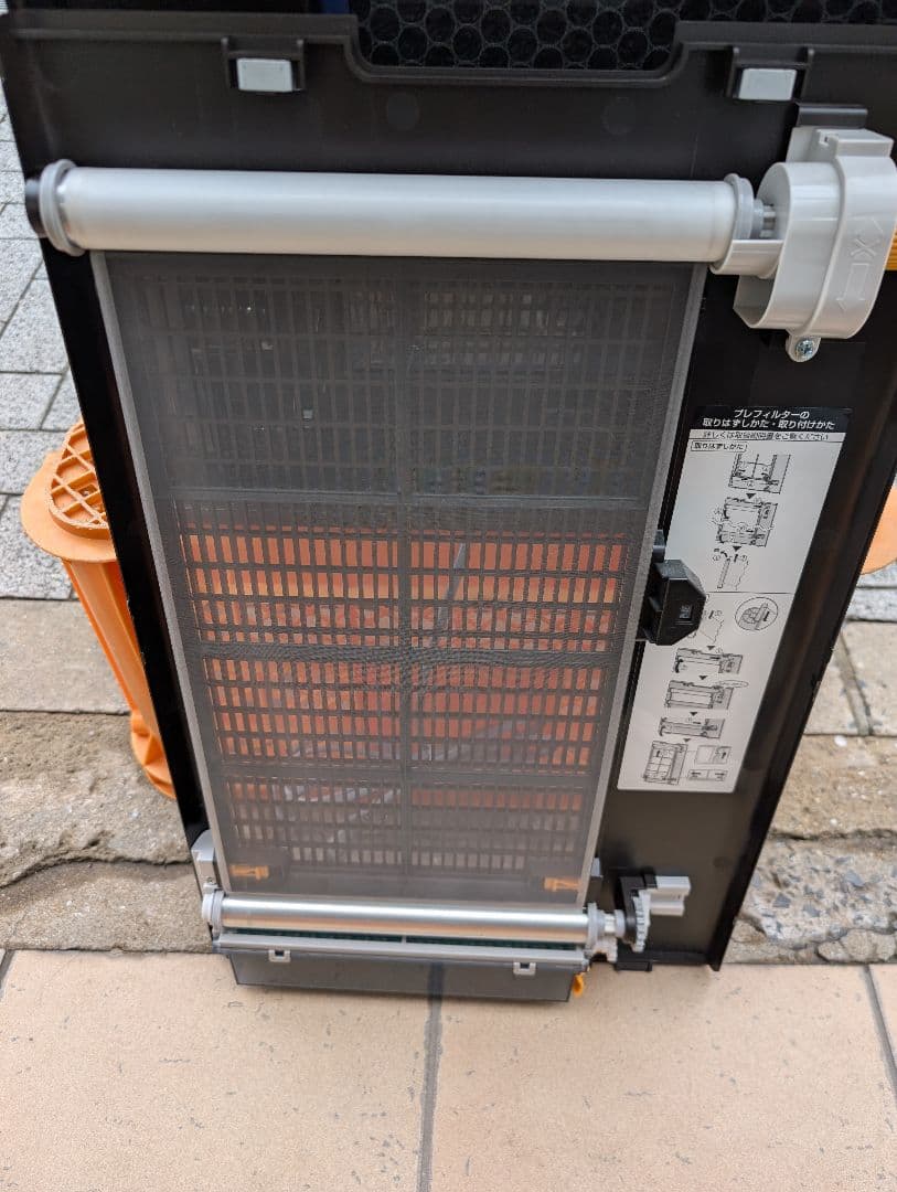 【歳末特価】シャープ　加湿空気清浄機　2022　KI-P75YX-T