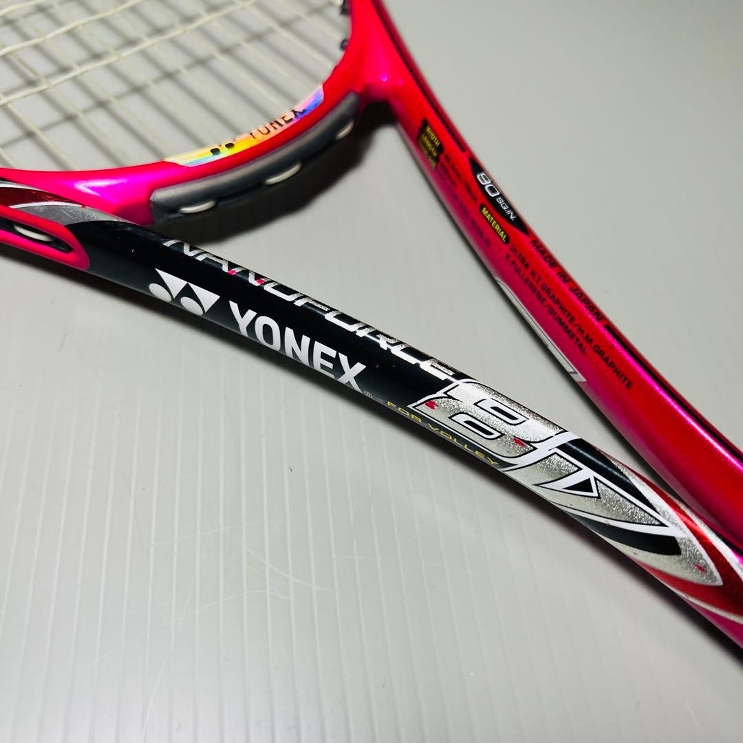 ★YONEX NANOFORCE 8V REV ソフトテニスラケット UL2