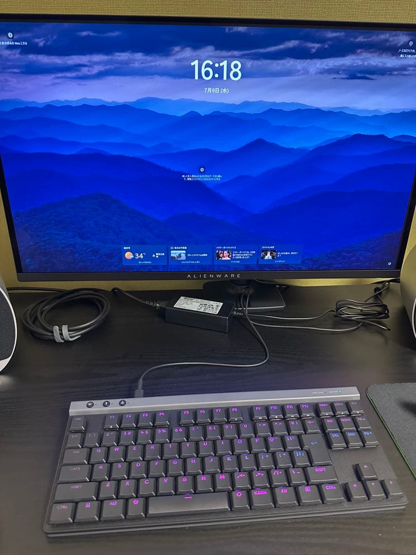 Alienware27インチ AW2725DF ゲーミングモニター