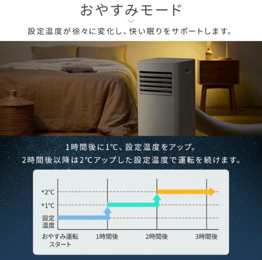 m269fg55　IRIS OHYAMA airwillIPP-2825U