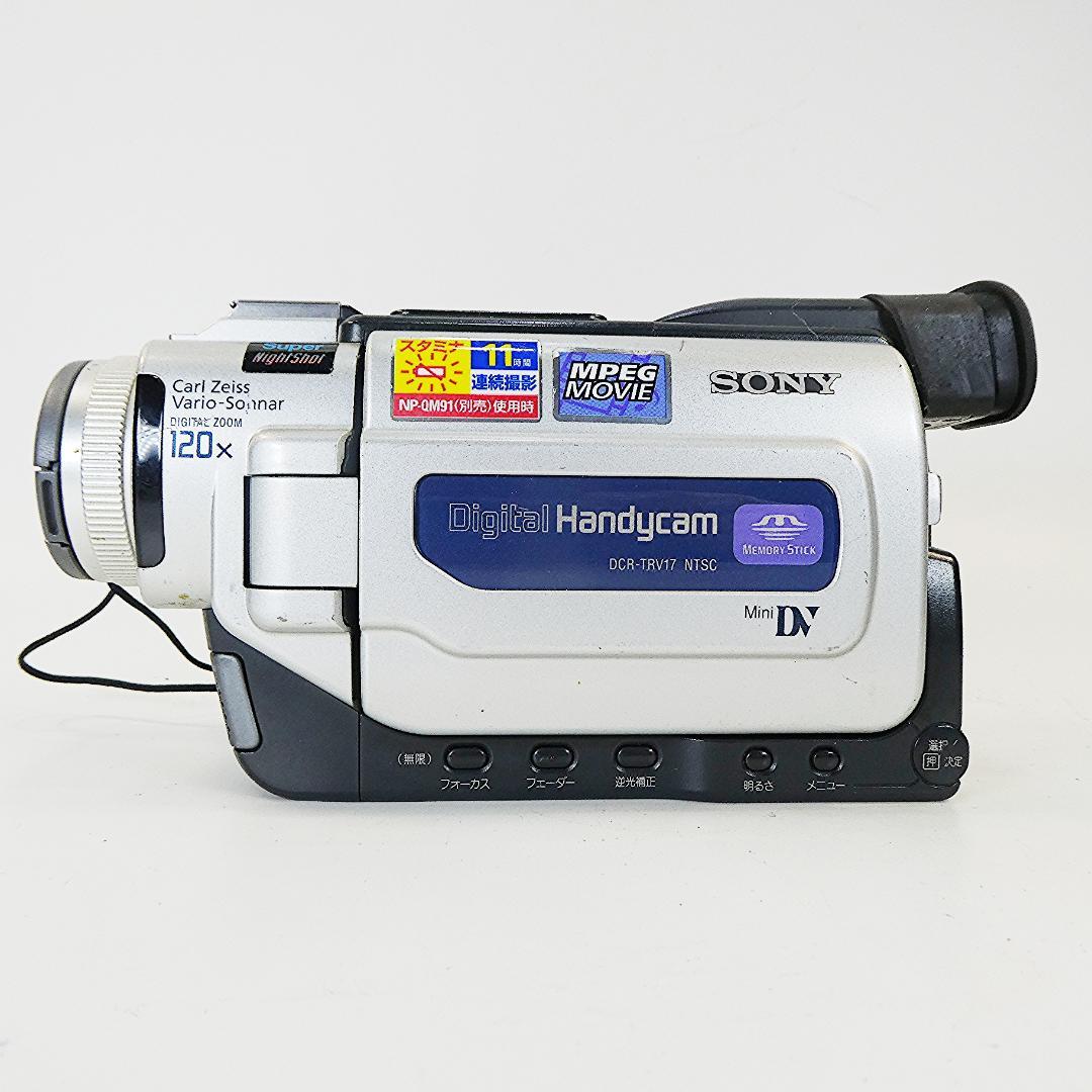 動作品ソニー DCR-TRV7 MiniDVビデオカメラ　DVDダビングに最適
