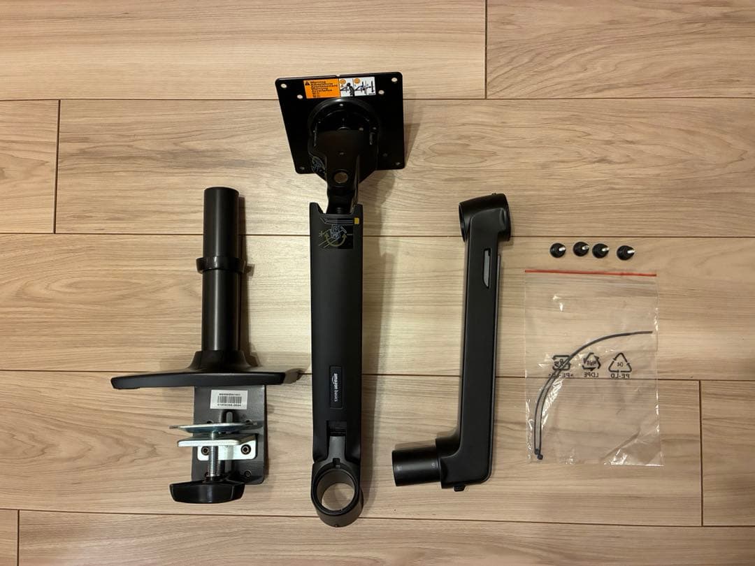 ERGOTRON×Amazon LXベースディスプレイアームエルゴトロン