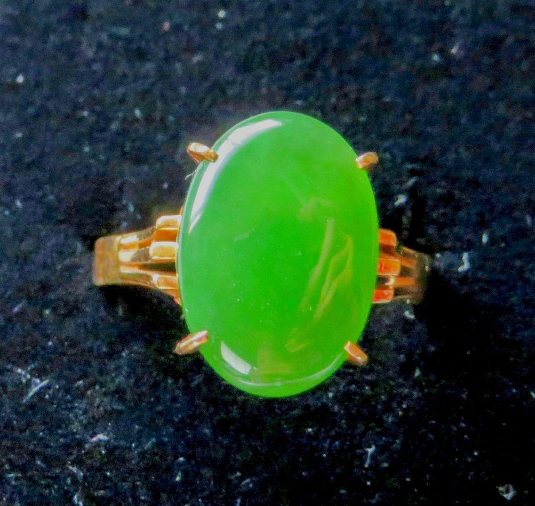 18kゴールド 翡翠石 リング ビンテージ