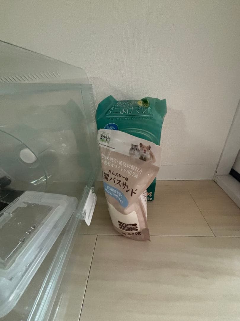 Gex グラスハーモニー600プラス　ハムスターケージパッケージ