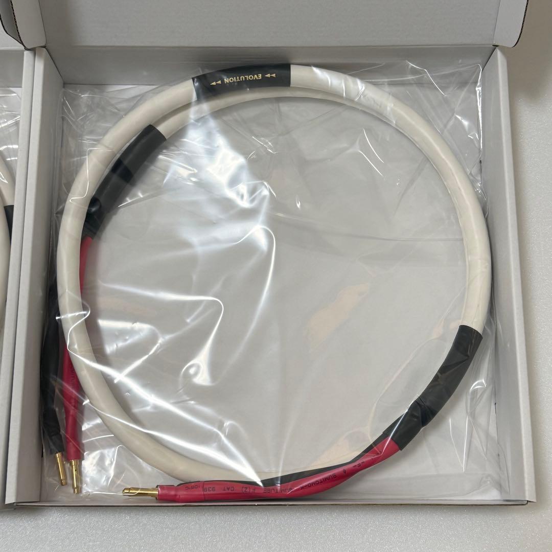 AET EVO-1304H 1.5m バナナプラグ仕様 スピーカーケーブル ペア