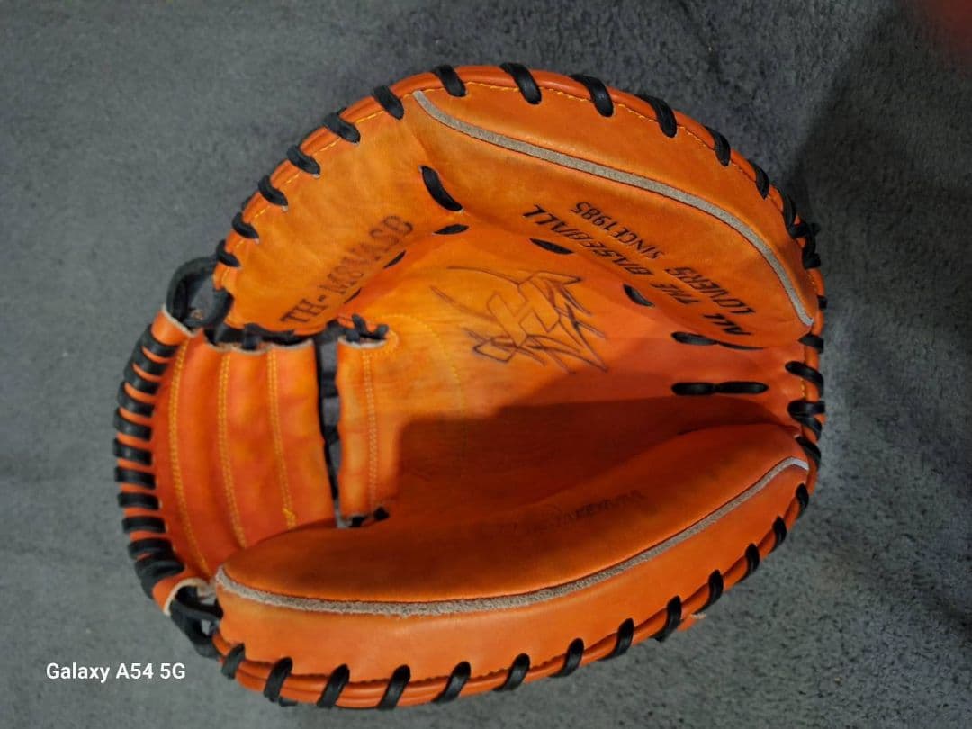 ハタケヤマ 軟式キャッチャーミット