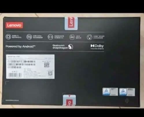 Y700 gen3 グローバルロム 12/256 新品(白) フィルム&ケース付