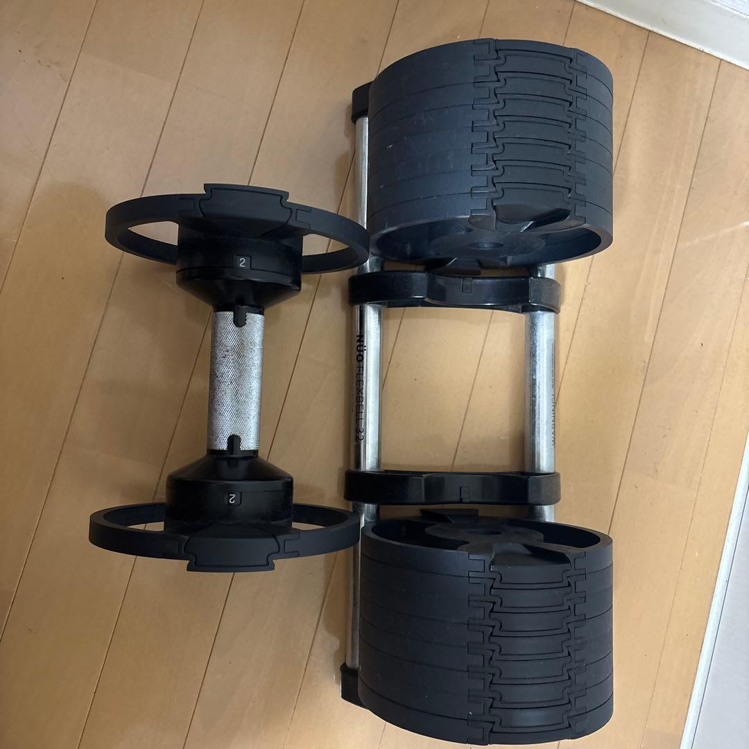 flexbell 可変ダンベル 32kg 4kg刻み