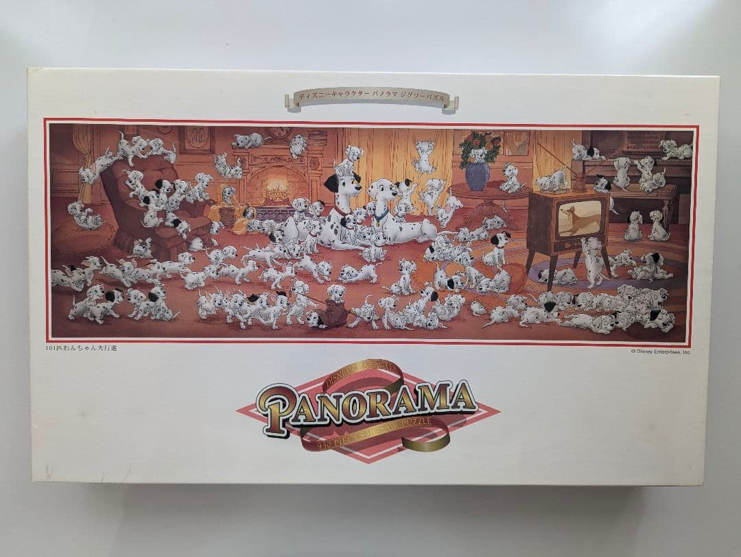 101匹わんちゃんパズル　未開封　ディズニー　テンヨー　フレームセット新品