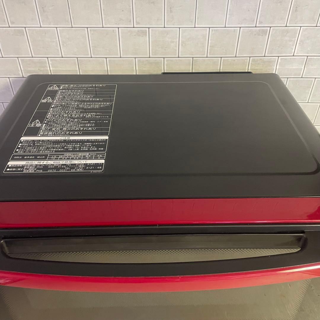 HITACHI MRO-VS8 オーブンレンジ 2019年製 赤