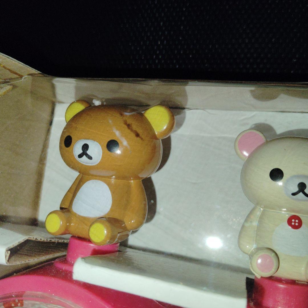 リラックマ ぱたぱたクロック2 置時計