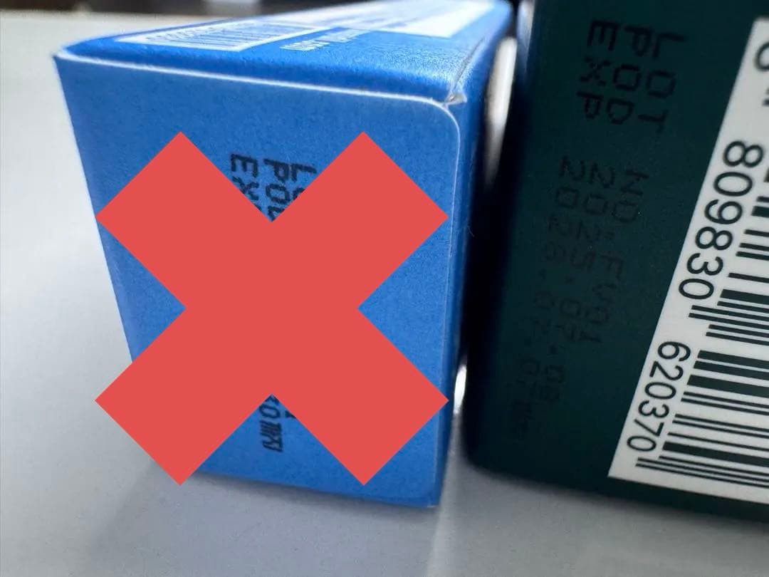 ファイトシンクリームのみ