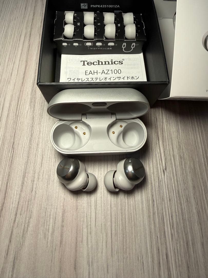 Technics EAH-AZ100 （即日発送）