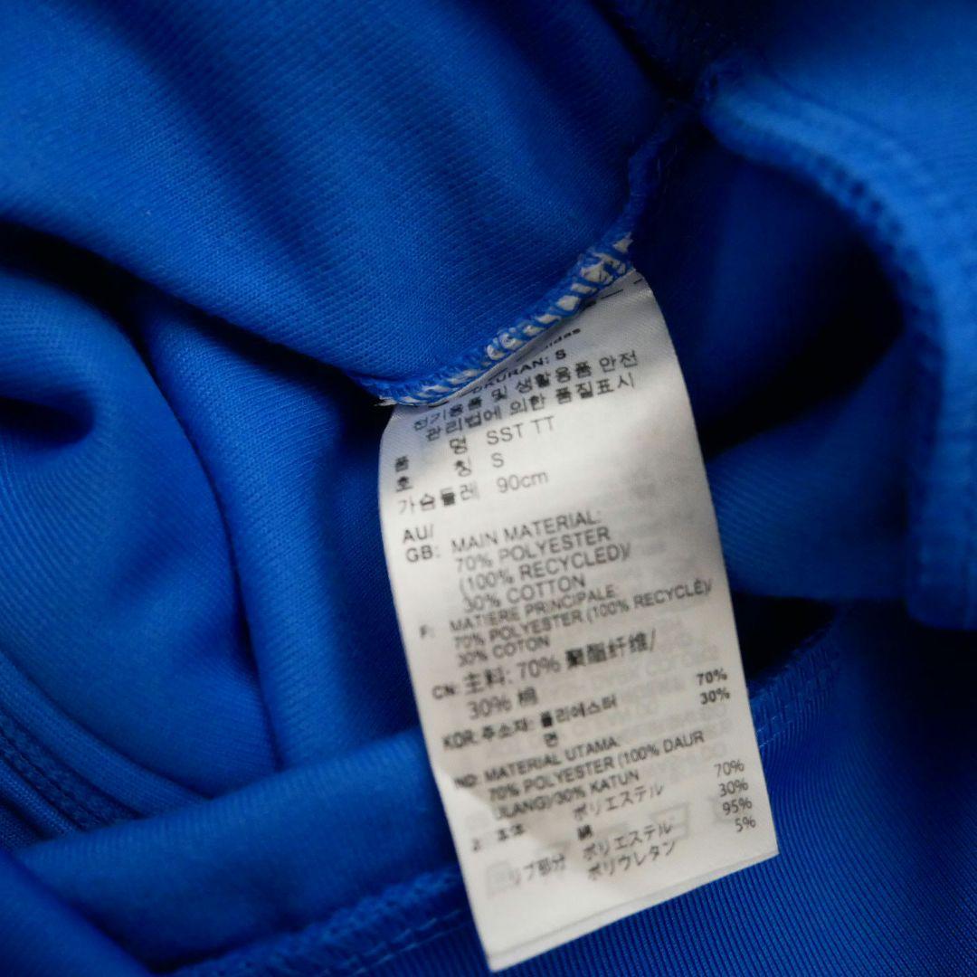 新品 アディダスオリジナルス ATP ロゴ ジャージ セットアップ