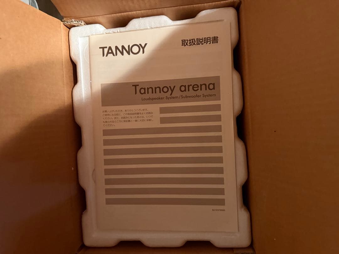 Tannoy arena スピーカー　2/7以降順次発送です