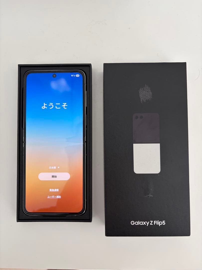 Samsung Galaxy Z Flip5 クリーム 本体 箱付き