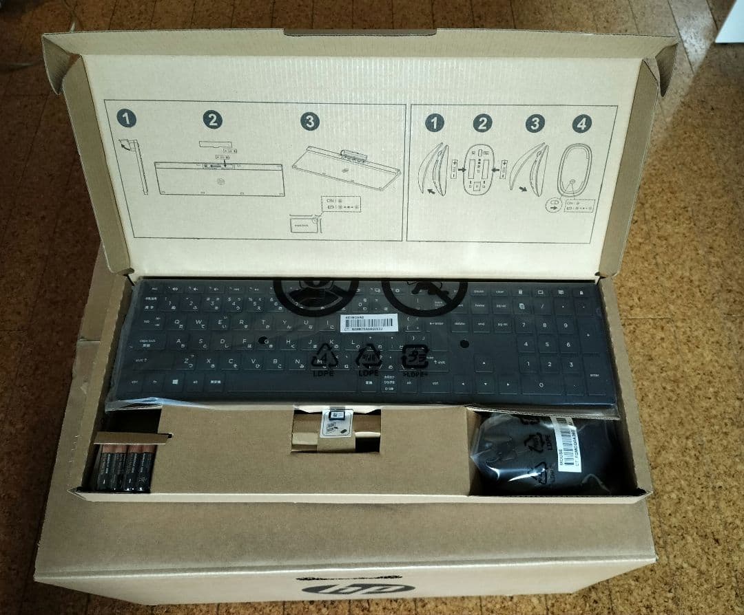 HP デスクトップPC TP01 Corei3-10105 メモリ8GB