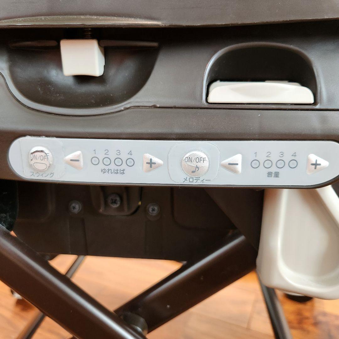 ネムリラ AUTO SWING ダッコプラス エッグショック