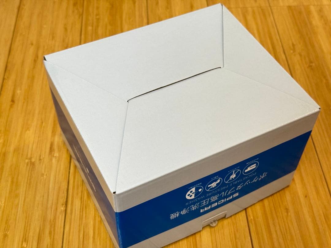 SPICER ポケッタブル高圧洗浄機 SWU-1