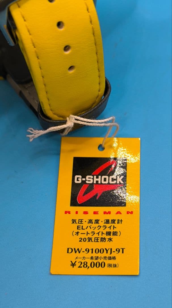 新品保管品 電池新品 G-SHOCK DW-9100YJ-9Tライズマン 箱有