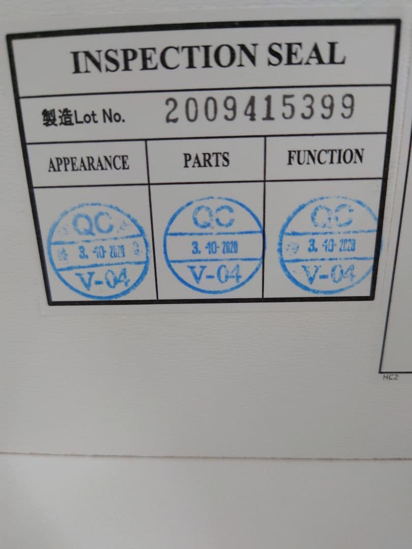 ニトリNITORI ハイチェスト クエス80-6HC L 6段チェスト