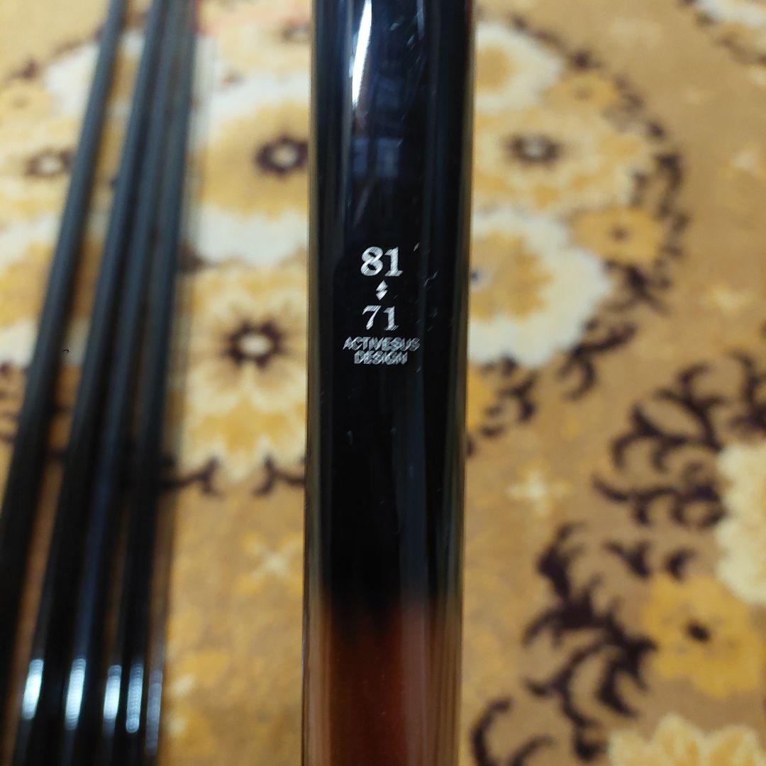 がまかつ Shintetsu II 鮎竿