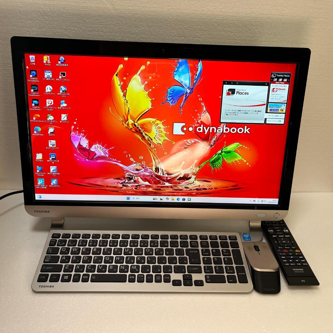 Dynabook 一体型PC Core i7 メモリ8GB SSD256GB