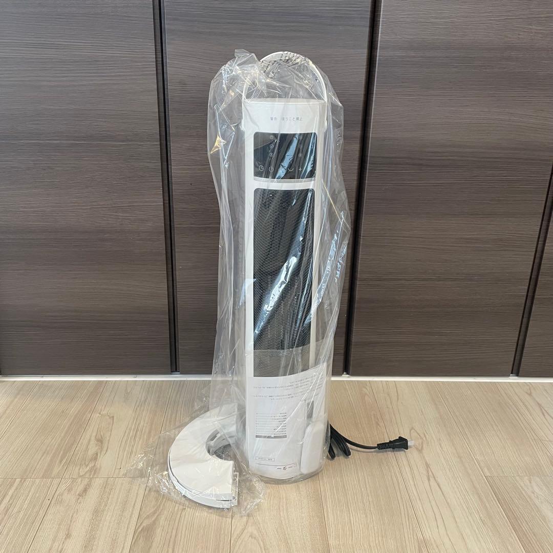 セラミックファンヒーター 暖房　省エネ 速暖 タイマー 温度調整 お風呂場に