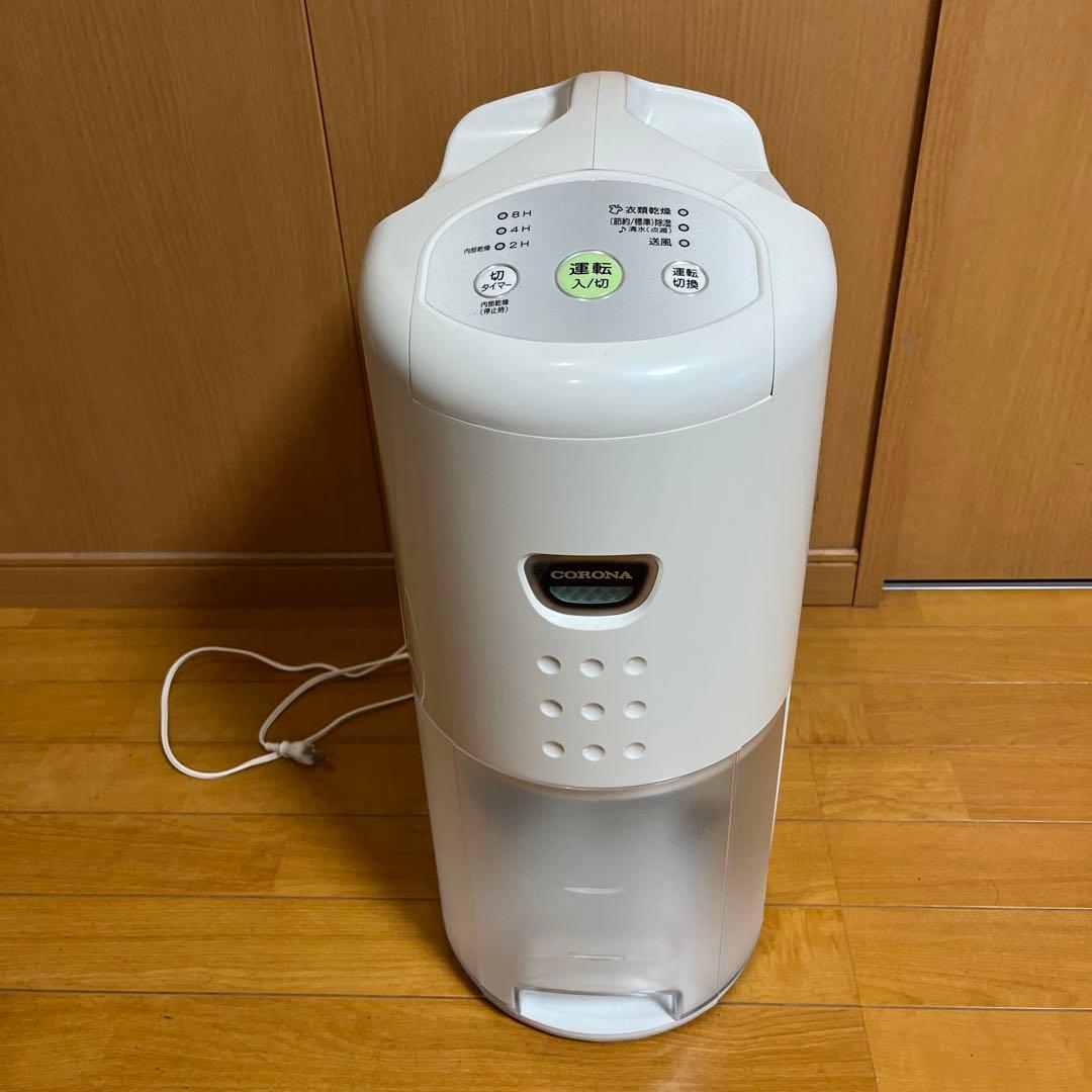 CORONA コロナ 除湿機 CD-P63A2 コンプレッサー式 2024年製