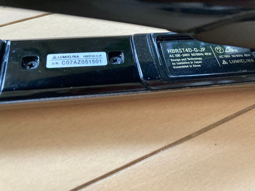 Bioprogramming ヘアビューロン 4D Plus ストレート