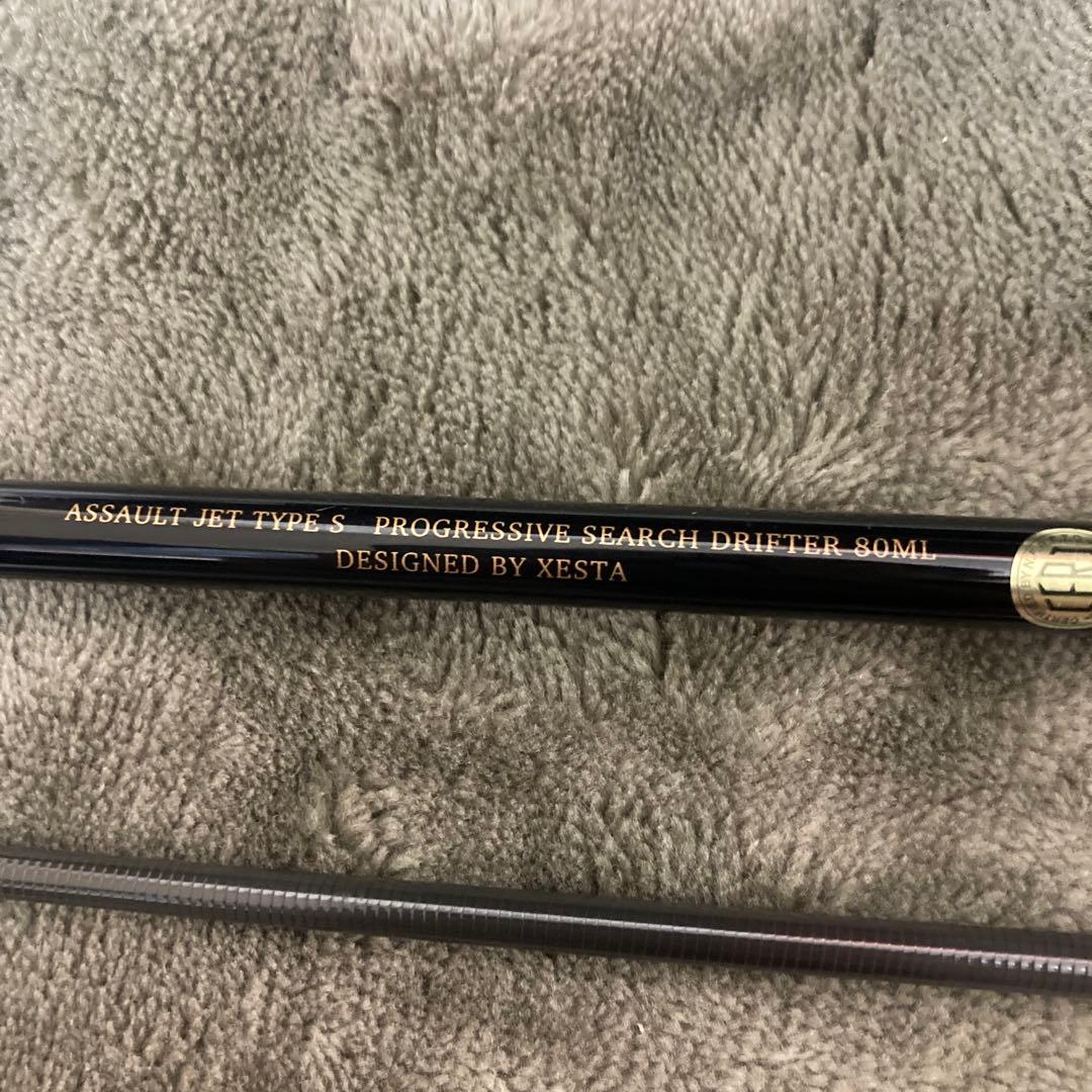 ロッド XESTA ASSAULT JET TYPE S 8'0\" ML