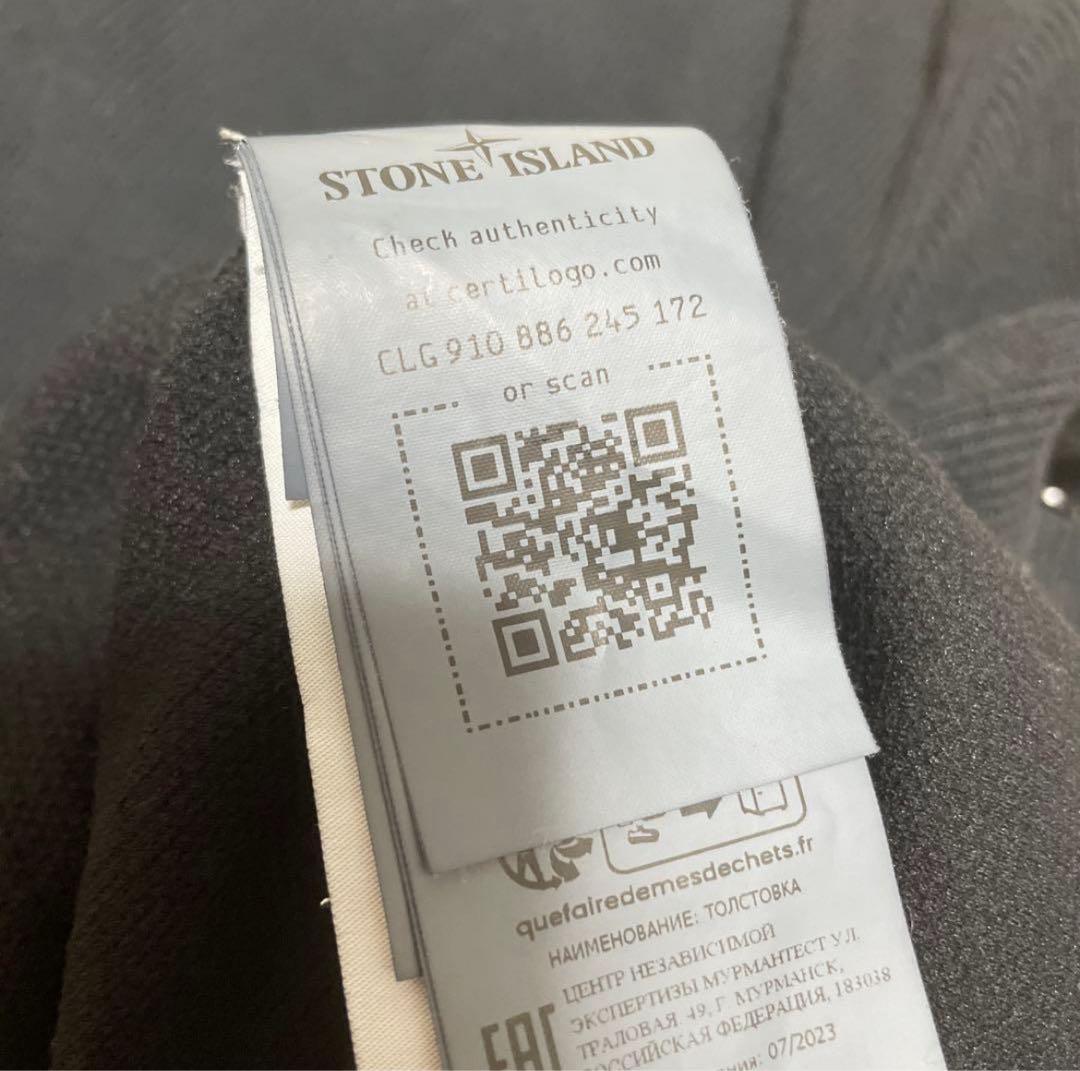 STONE  リブ　スウェットシャツ　ブラック　M