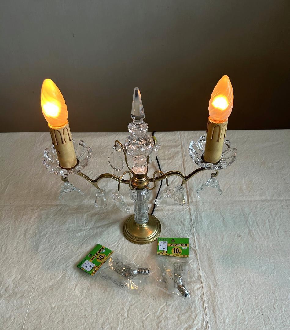 キャンドル　ランプ　 蝋燭　シャンデリア　ブロカント　フランスアンティーク