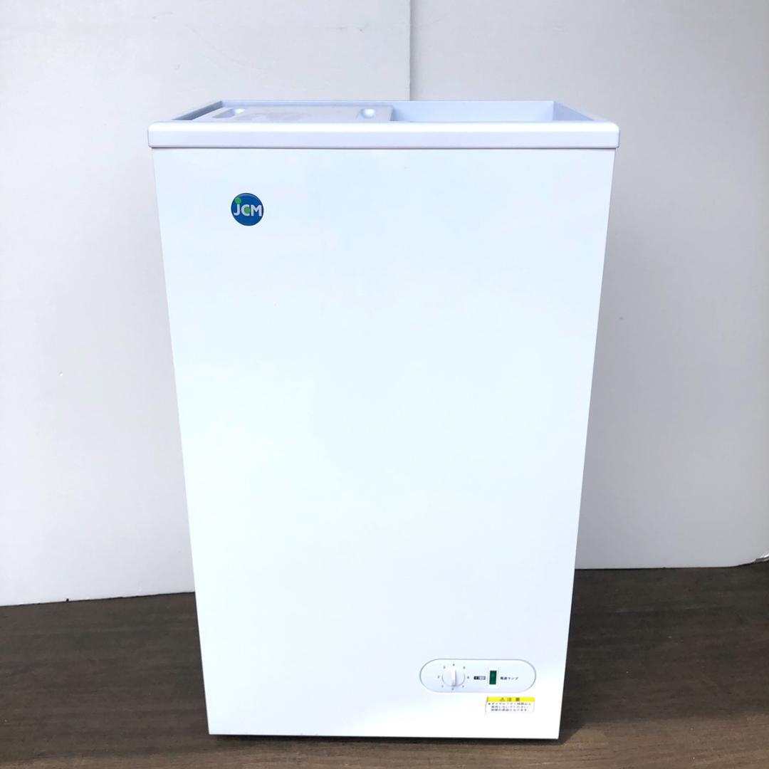 JCM ジェーシーエム 冷凍ストッカー JCMC-41 41L 業務用