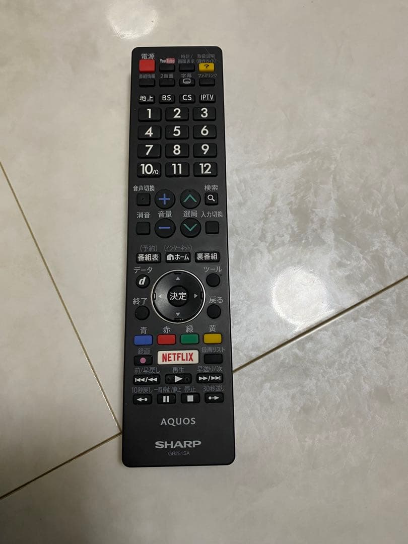 シャープ アクオス　50V型 4K液晶テレビ LC-50US45 動画アプリ