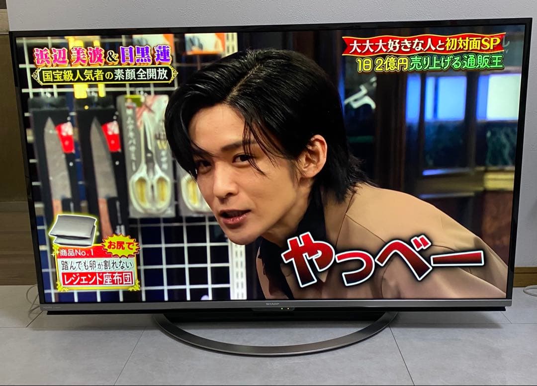 シャープ アクオス　50V型 4K液晶テレビ LC-50US45 動画アプリ