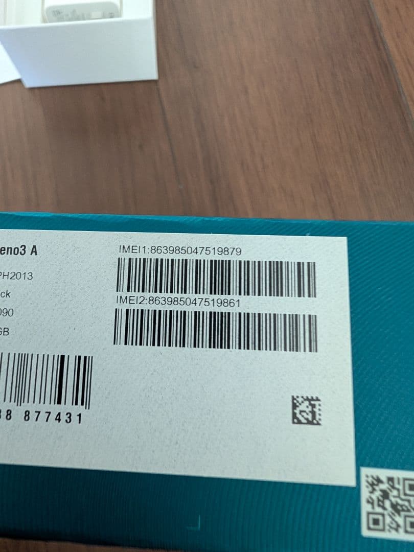 ②OPPO Reno3 A ブラック 楽天SIMフリー　ネットワーク制限なし