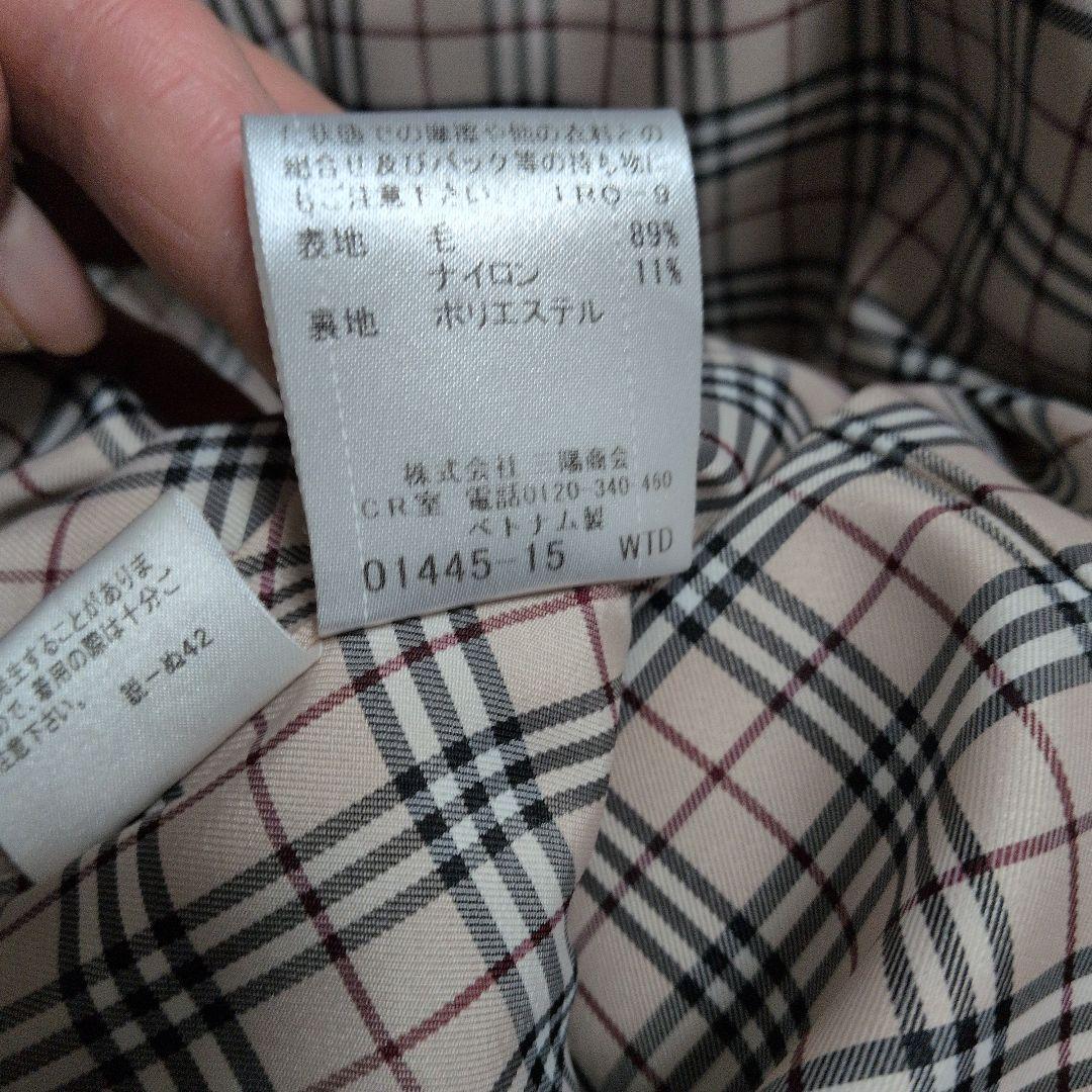 レディース　コート　バーバリーブルーレーベル