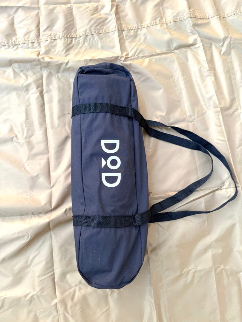 【完品】DOD ALL RIGHT TARP TT5-582-BK 4.2m