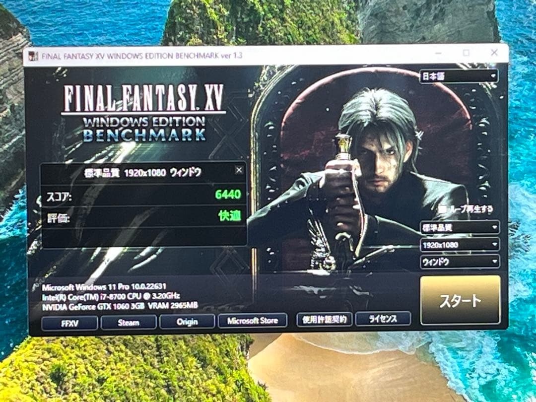 Windowsデスクトップ HP EliteDesk 800 G4 TWR Core i7 GTX1060