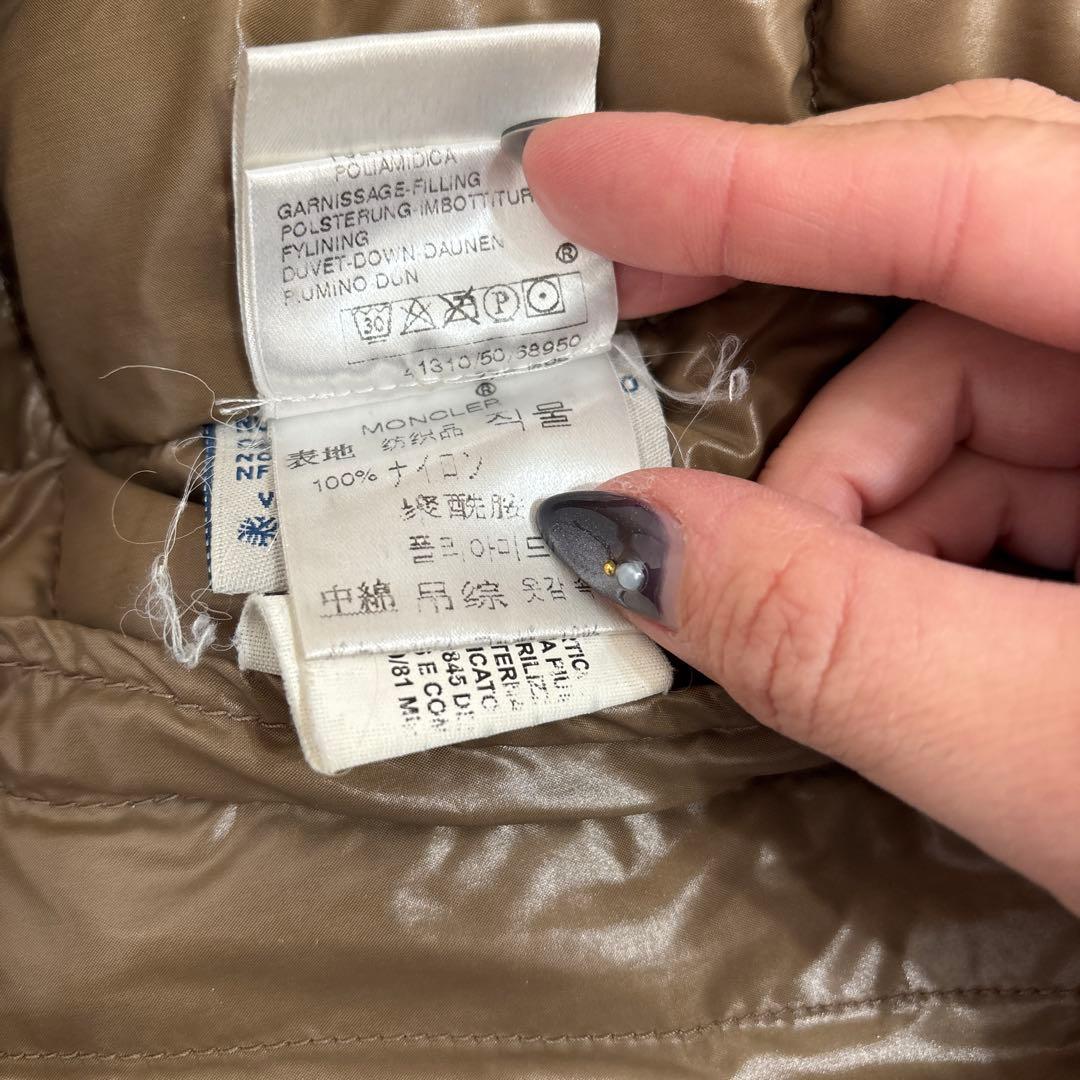 MONCLER 黒 ダウンジャケット　エベレスト