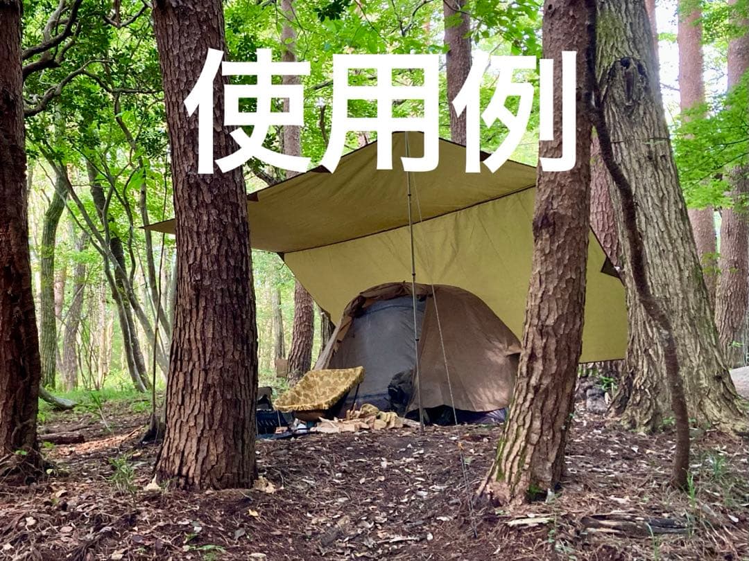 【廃盤色】 バンドック ソロドーム1 ブラウン 1人用 ソロ テント