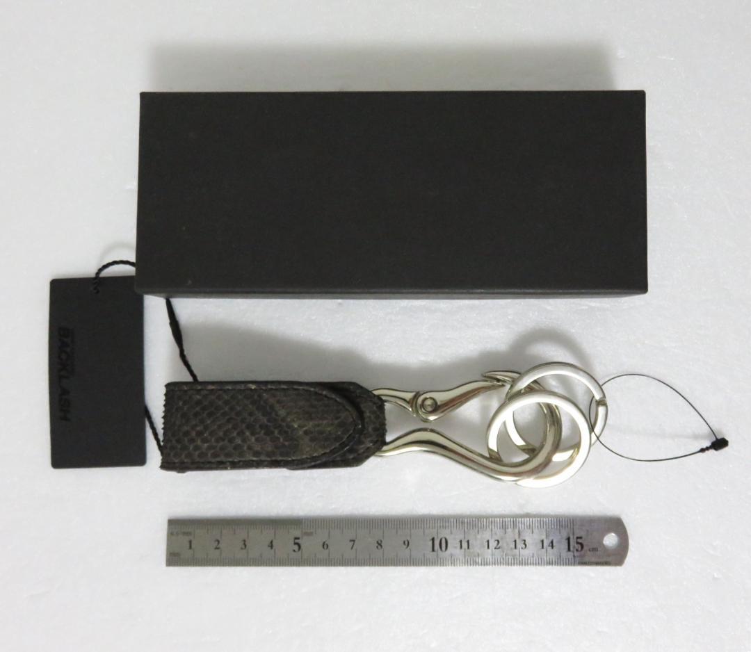 新品 ISAMU KATAYAMA BACKLASH パイソン キーホルダー