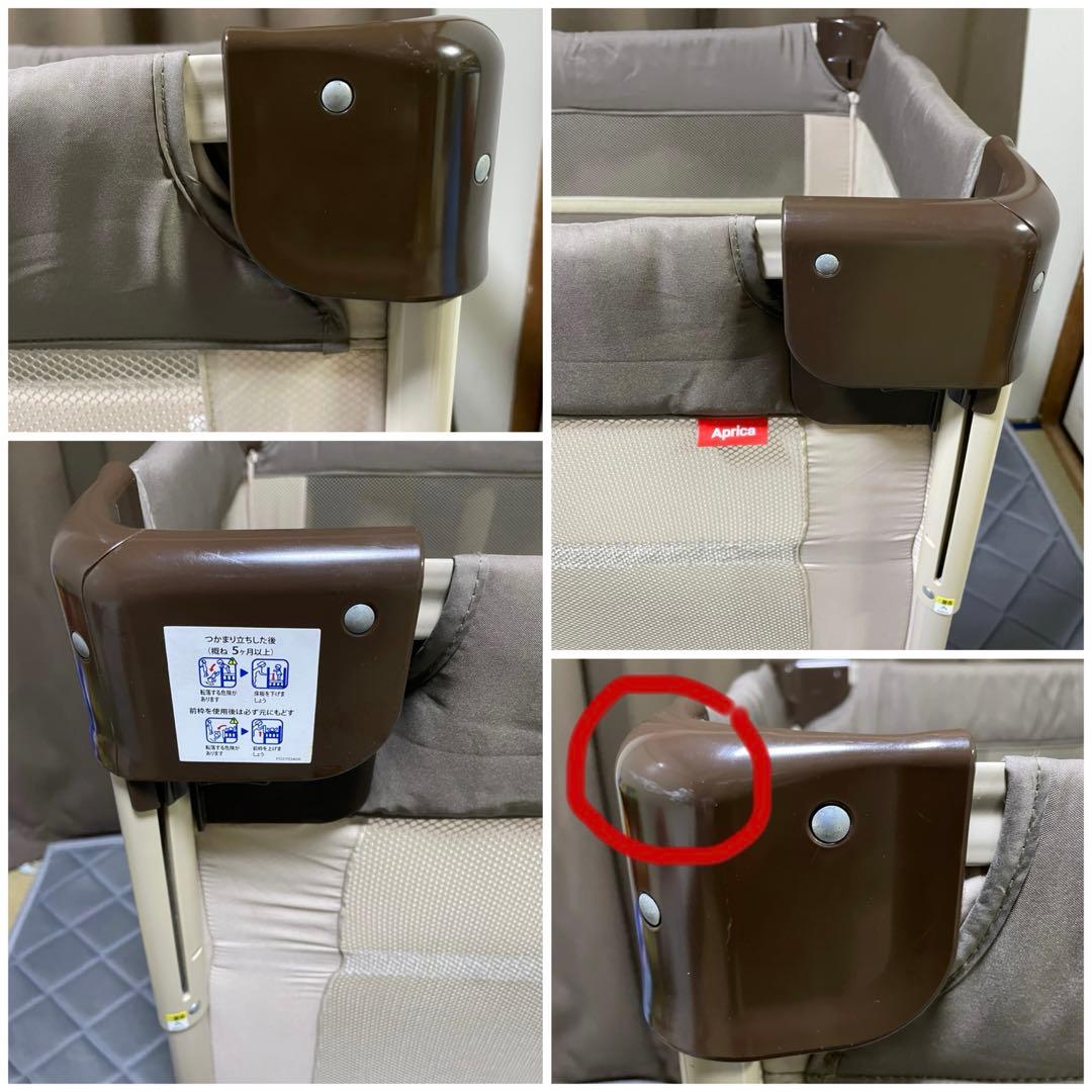 Aprica ココネルエアー　ココアブラウン