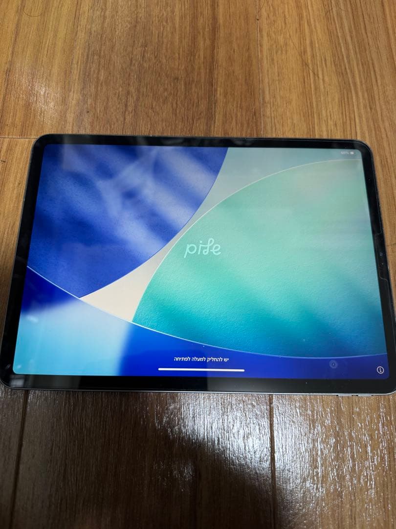 iPad Pro第二世代　11インチ　128GB Wi-Fi