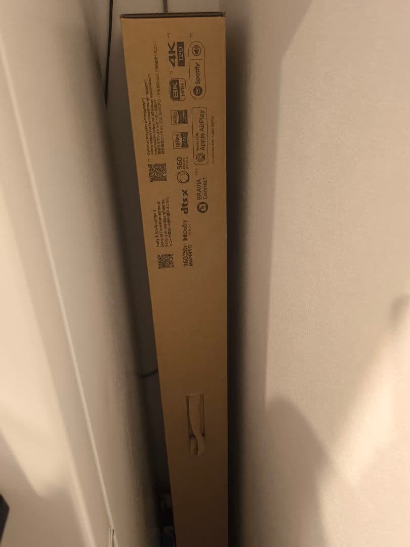 SONY HT-A9000 サウンドバー