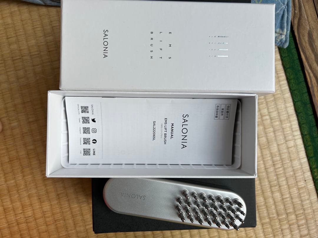 SALONIA EMS リフトブラシ 電気ブラシ 美顔器　サロニア