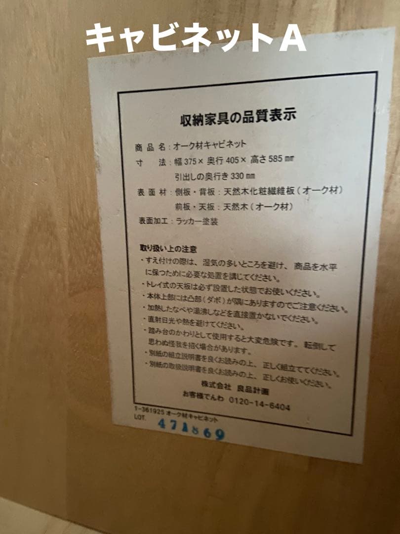 kuryume