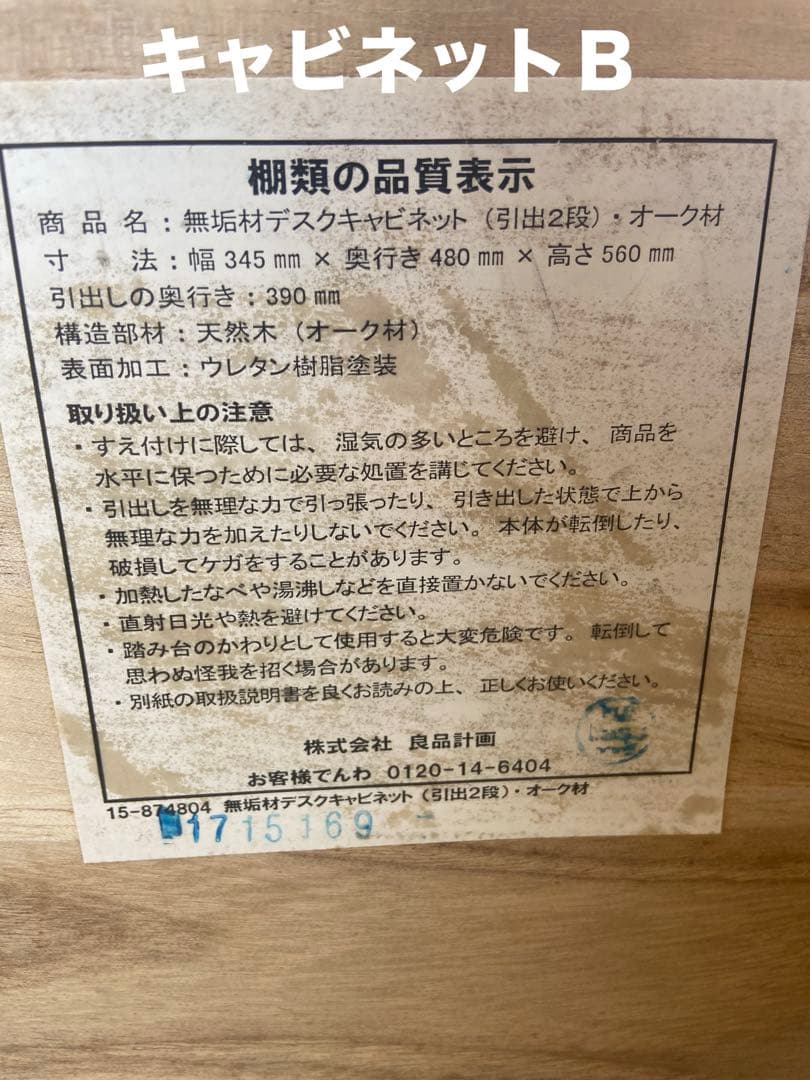 kuryume